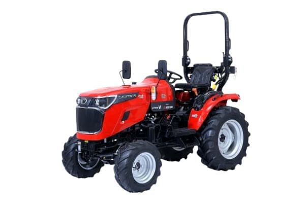 Captain 263 Captain 263