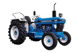 फार्मट्रैक 50 क्लासिक ईपीआई प्रो फार्मट्रैक 50 क्लासिक ईपीआई प्रो