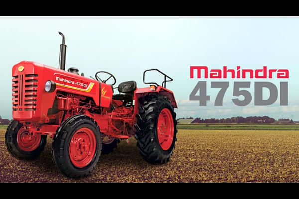 Mahindra 475 DI