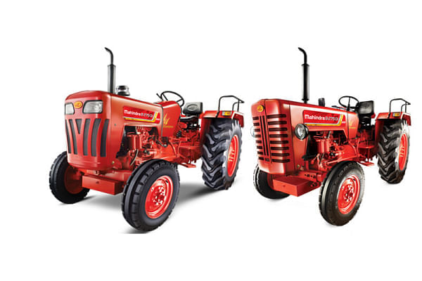 महिंद्रा 275 डीआई इको