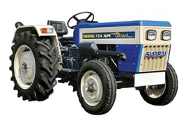 Swaraj724 XM ORCHARD