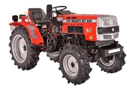 वीएसटी एमटी 225