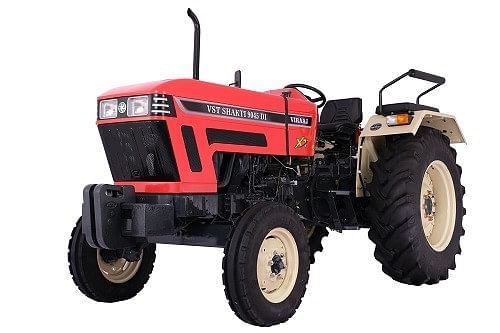 वीएसटी विराज एक्सटी 9045 डीआई