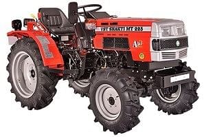 VST MT 225 AJAI POWER PLUS VST MT 225 AJAI POWER PLUS