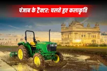 पंजाब में वाइल्ड ट्रैक्टर मॉडिफिकेशन: मॉन्स्टर टायर से लेकर डीजे साउंड सिस्टम तक