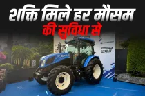 न्यू हॉलैंड ने पेश किया वर्कमास्टर 105 का नया संस्करण एचवीएसी केबिन के साथ