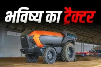 कुबोटा ने पेश किया दुनिया का पहला हाइड्रोजन से चलने वाला स्वचालित ट्रैक्टर